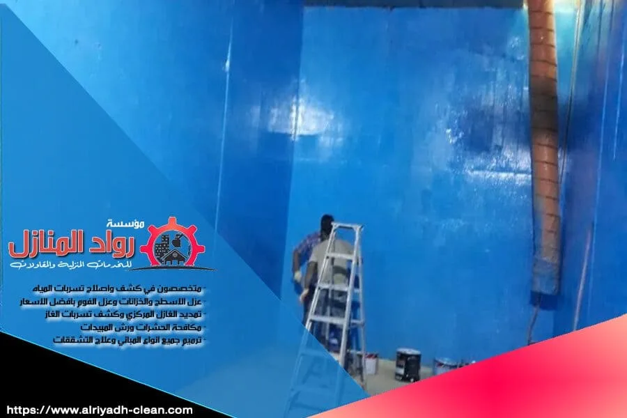 أخطر 5 أسباب تؤدي إلى تلف خزانات المياه وطرق العزل الفعال لحمايتها